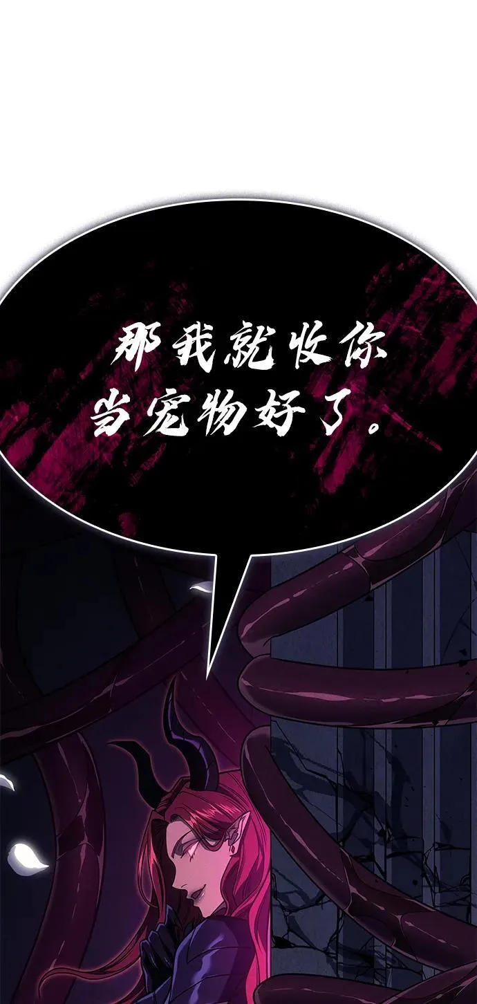 第60话127