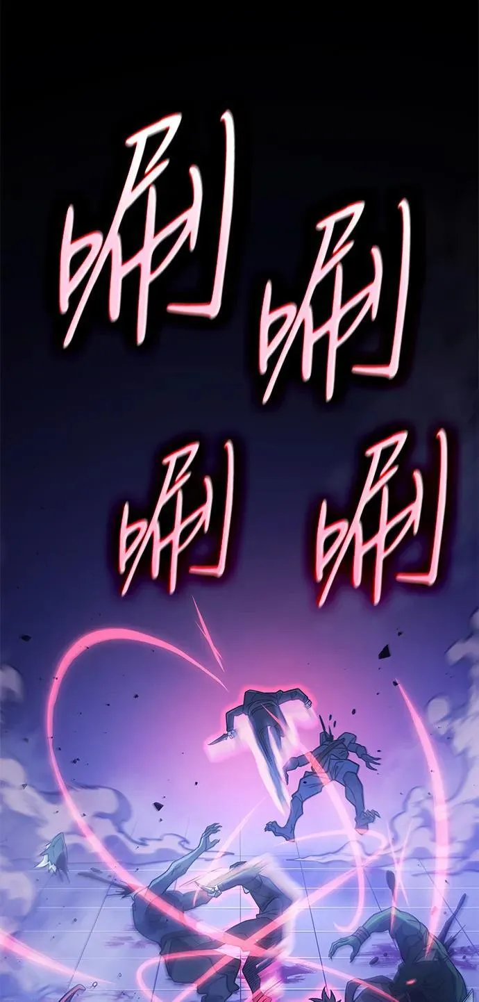 第60话6
