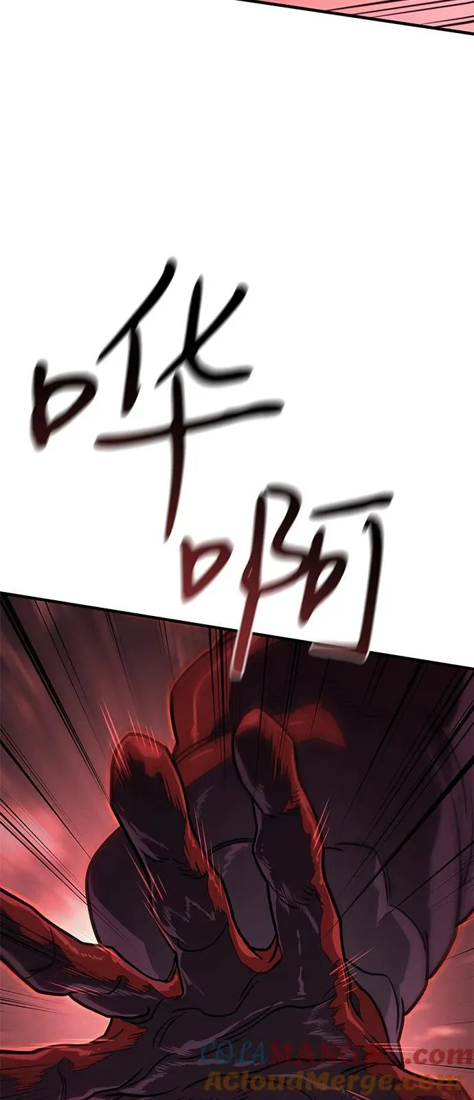 第63话92