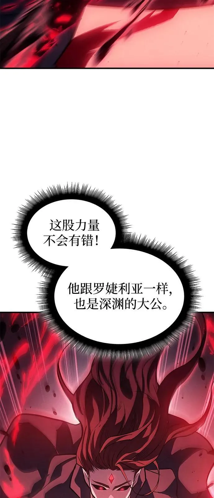第64话19