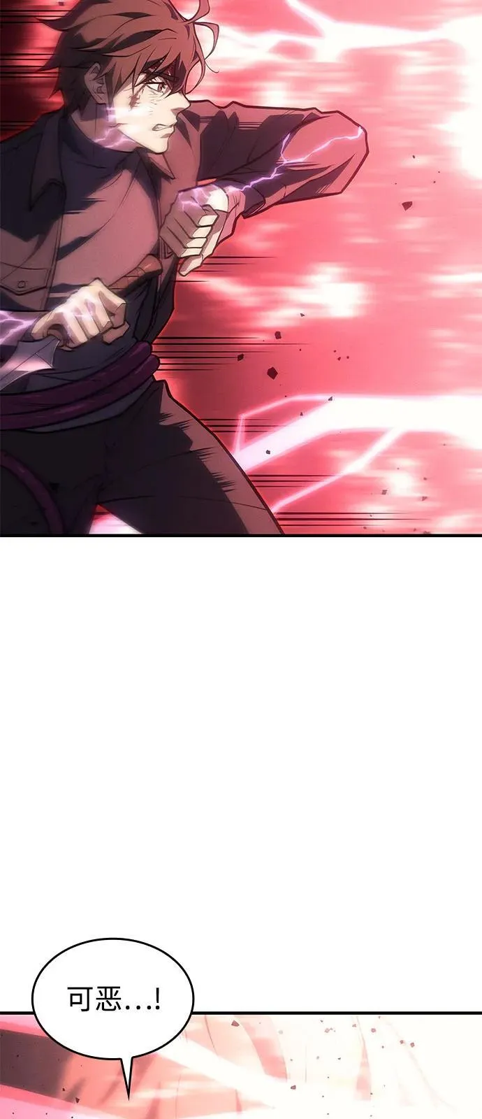 第64话98