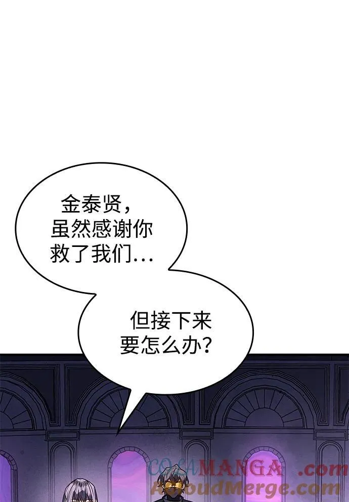 第59话132