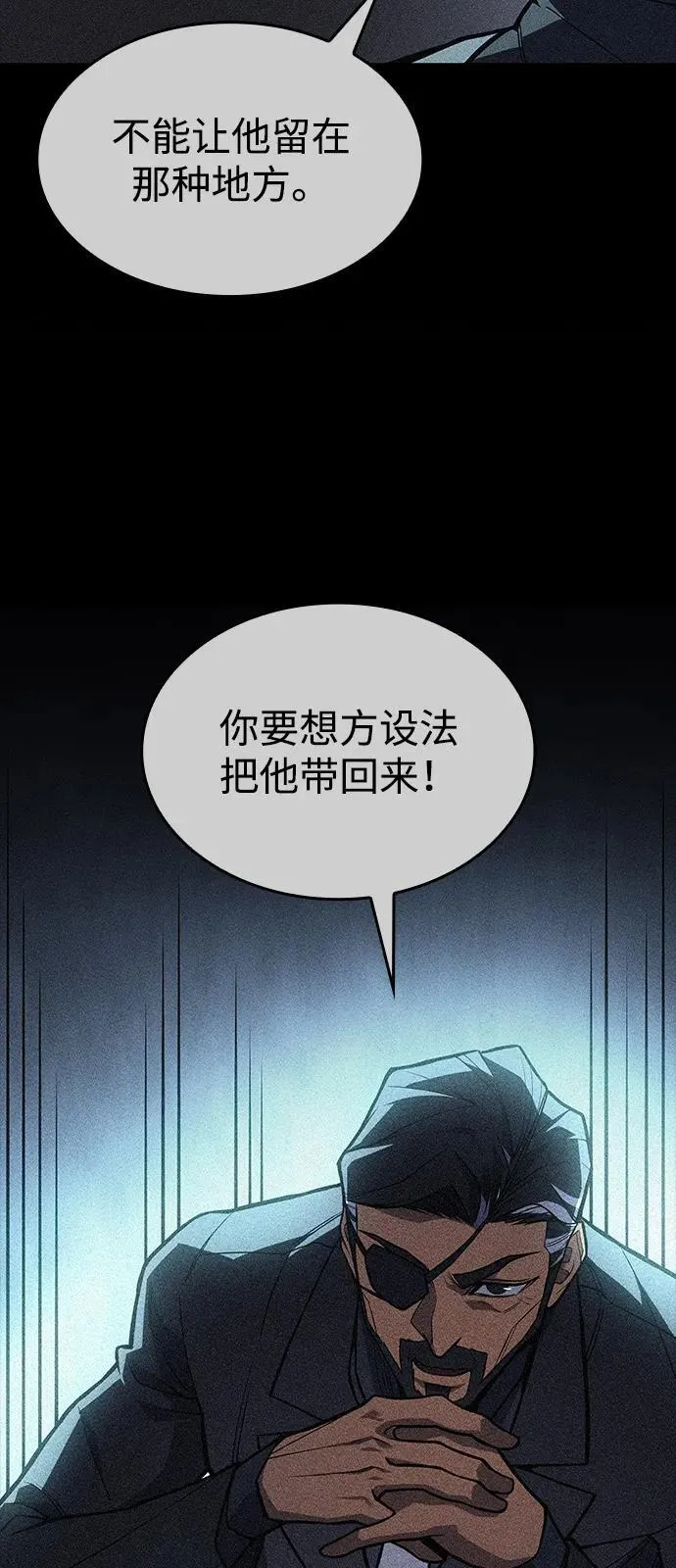 第69话103