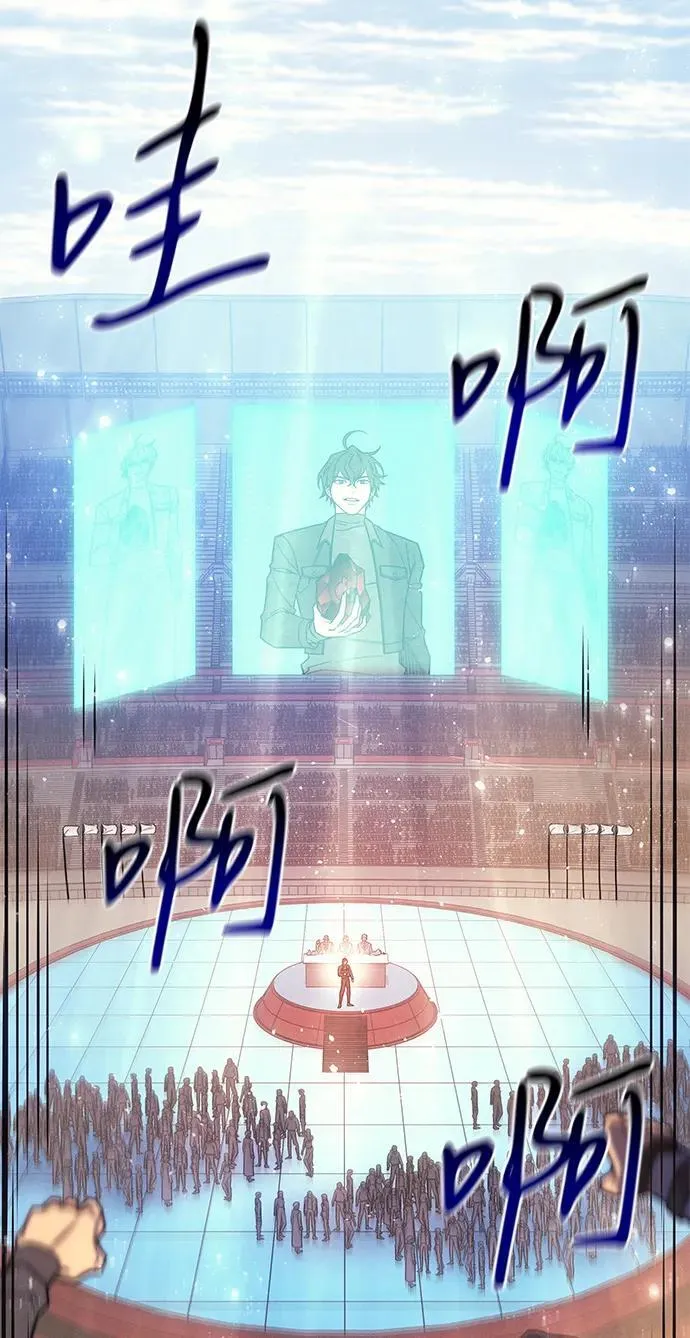 第62话58
