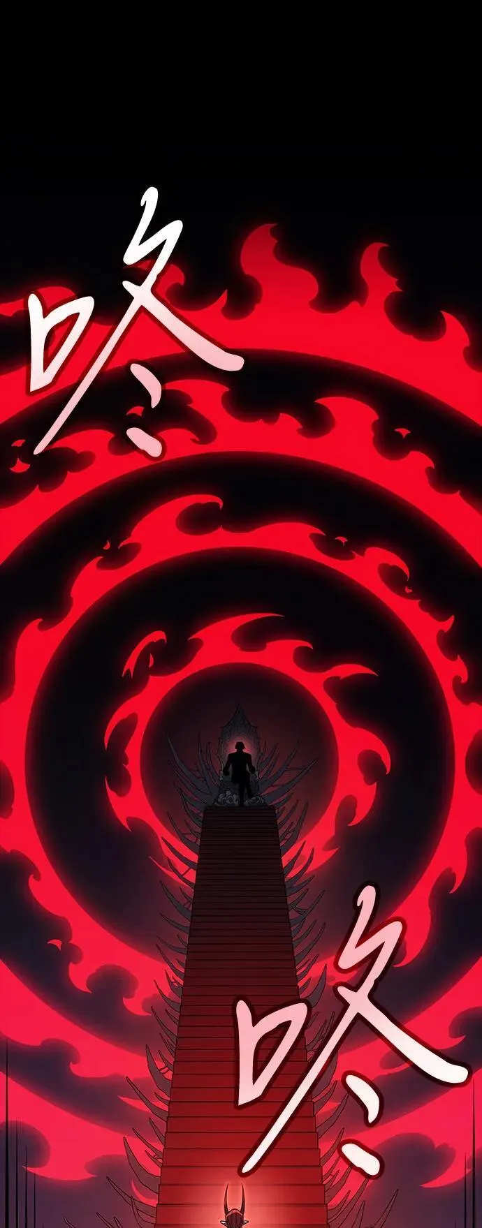 第61话95