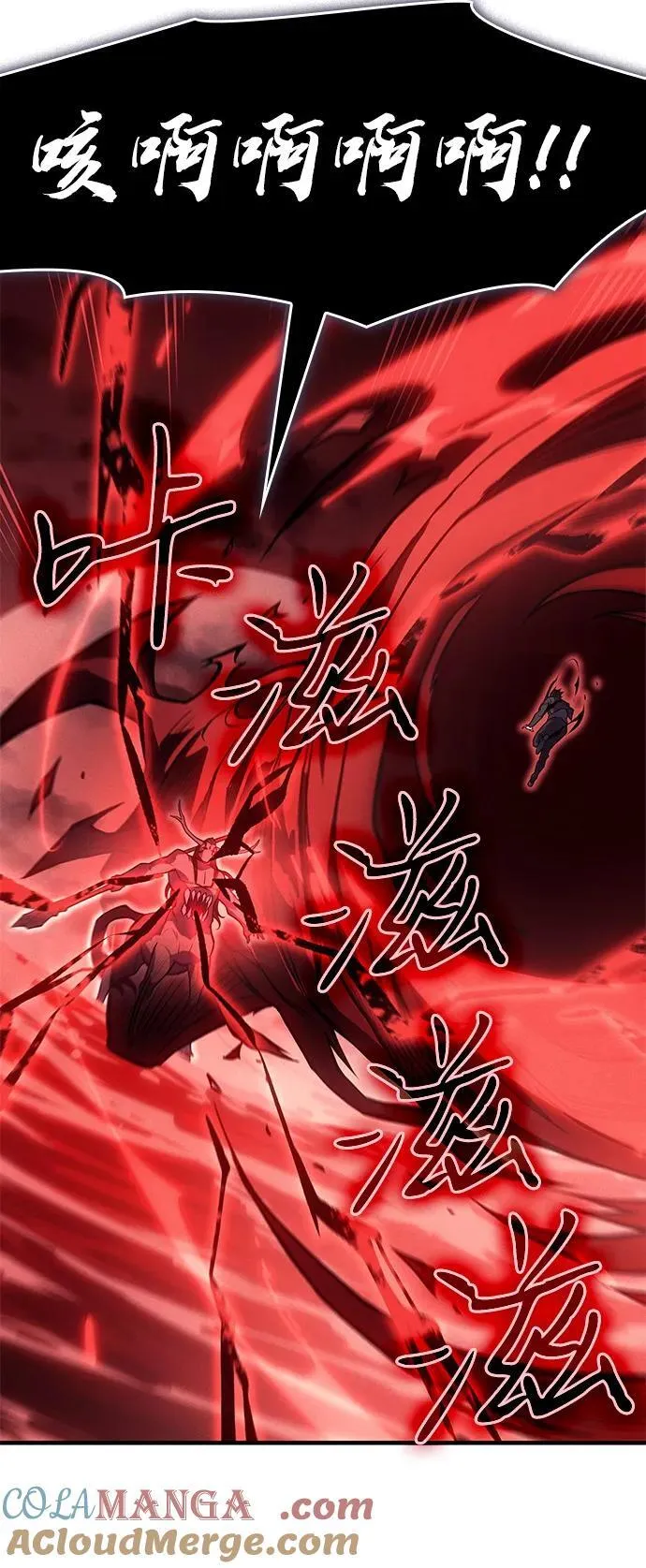 第70话28