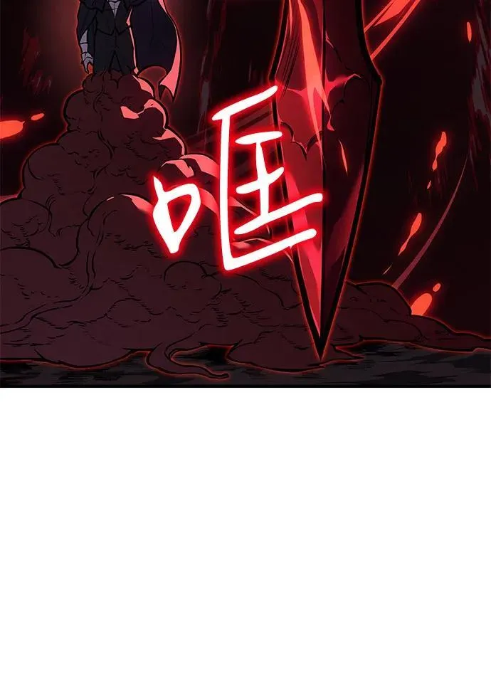 第64话91