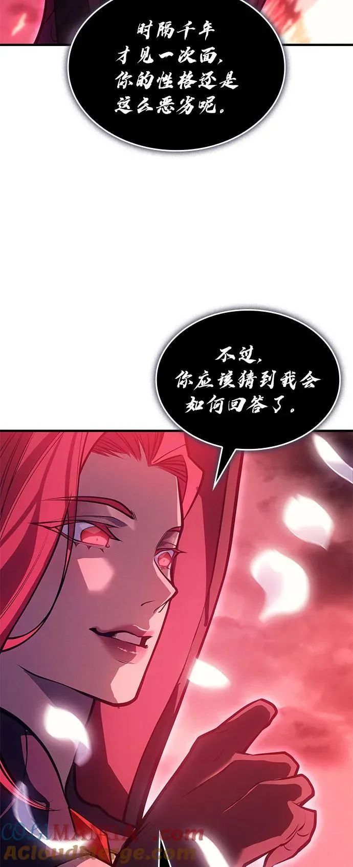 第64话60