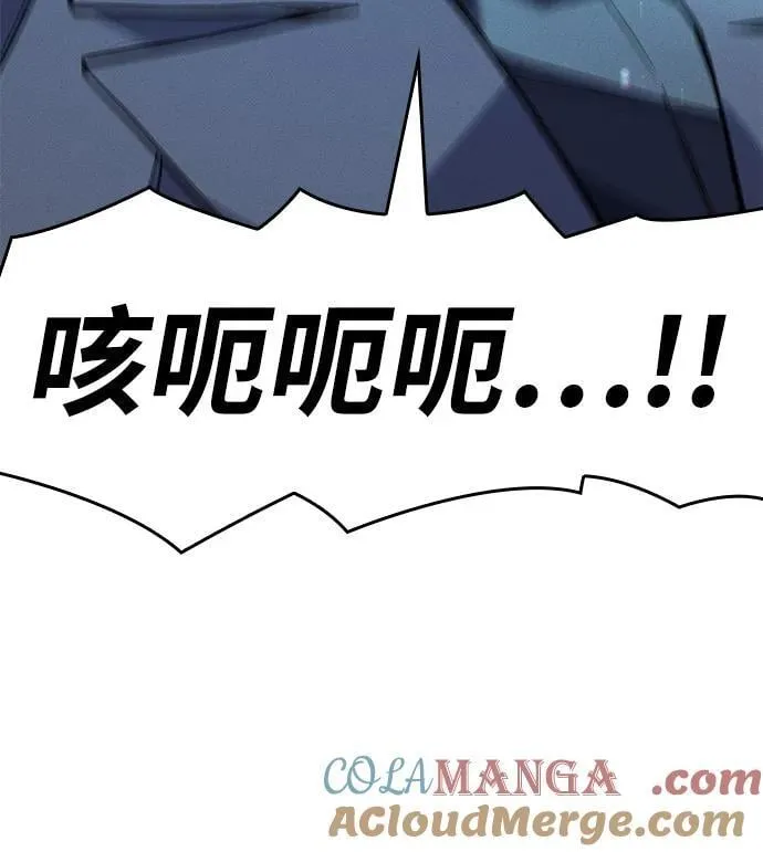 第69话36