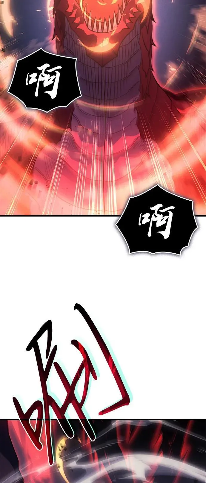 第61话143