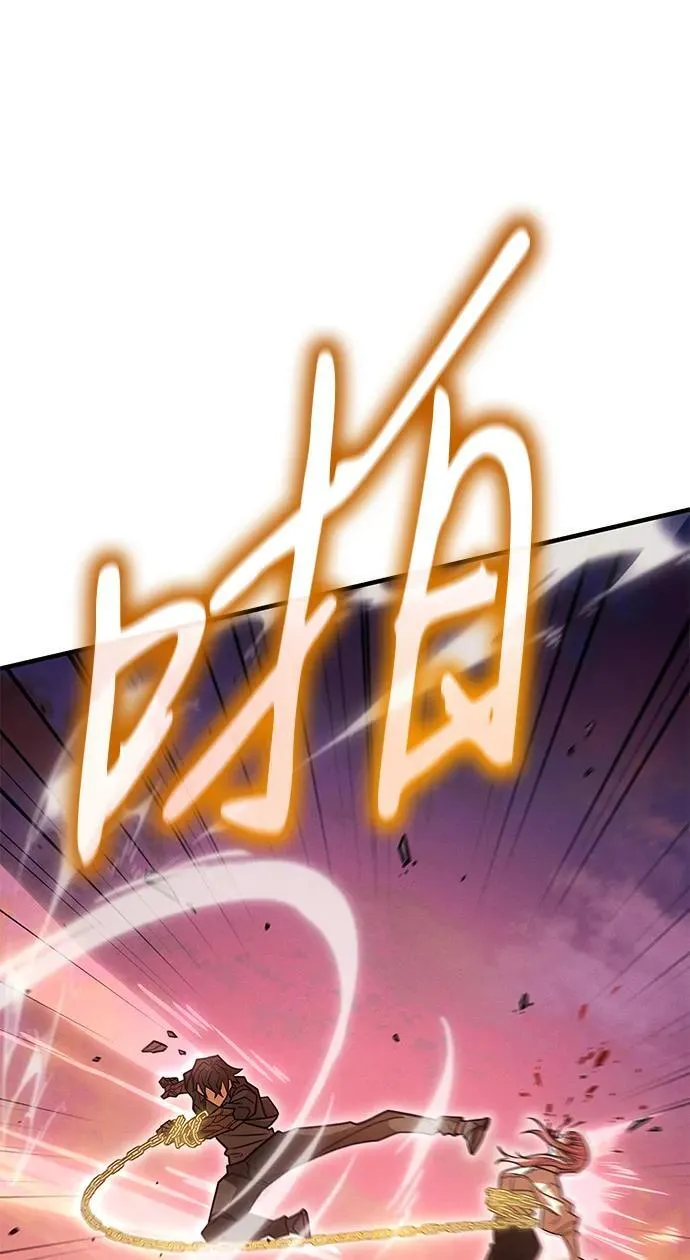 第58话14