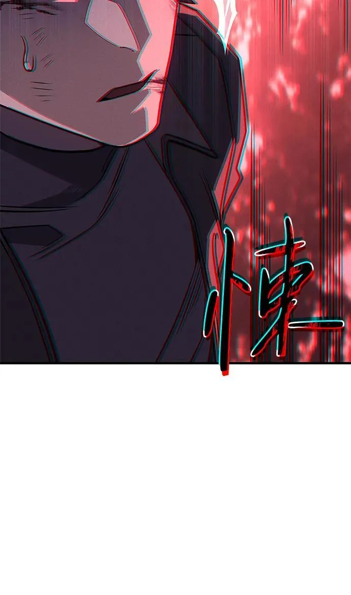 第63话122