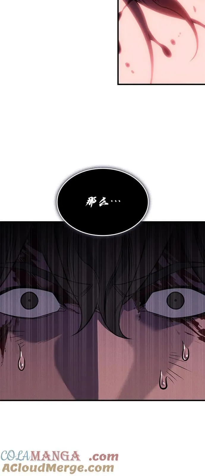 第63话124