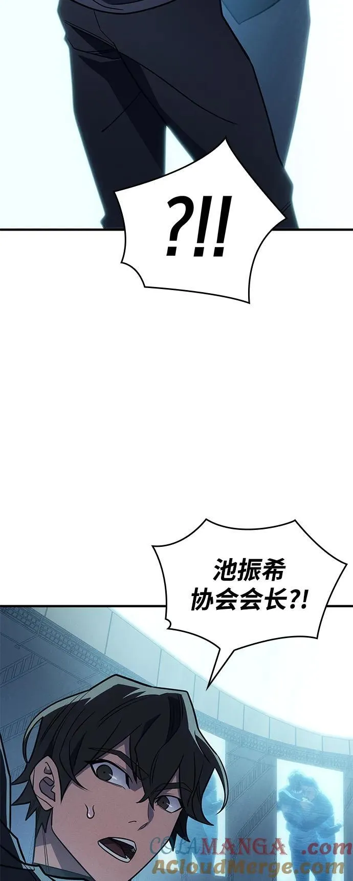 第62话72