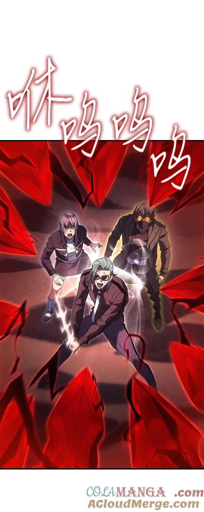 第59话100