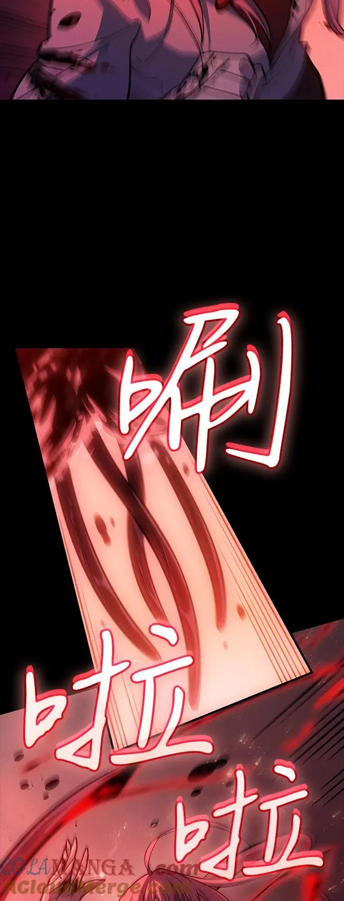 第67话44