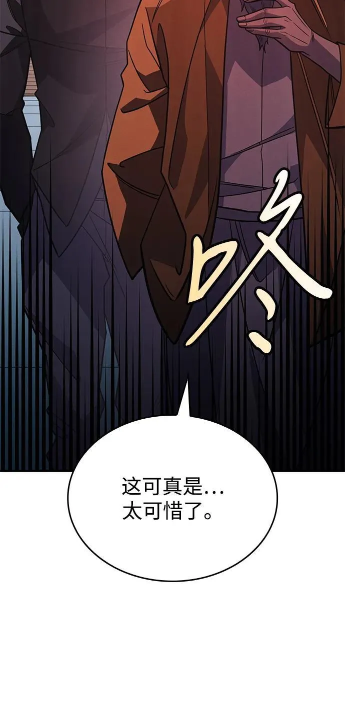 第62话18