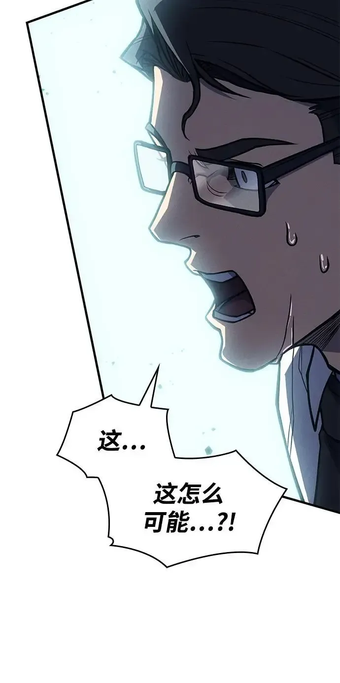 第66话127