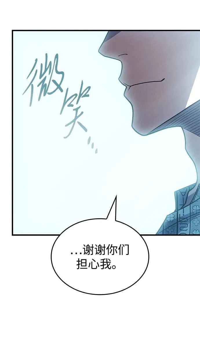 第59话27