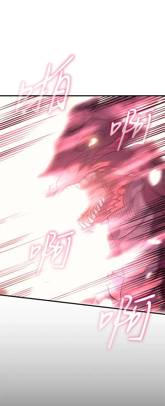 第61话93
