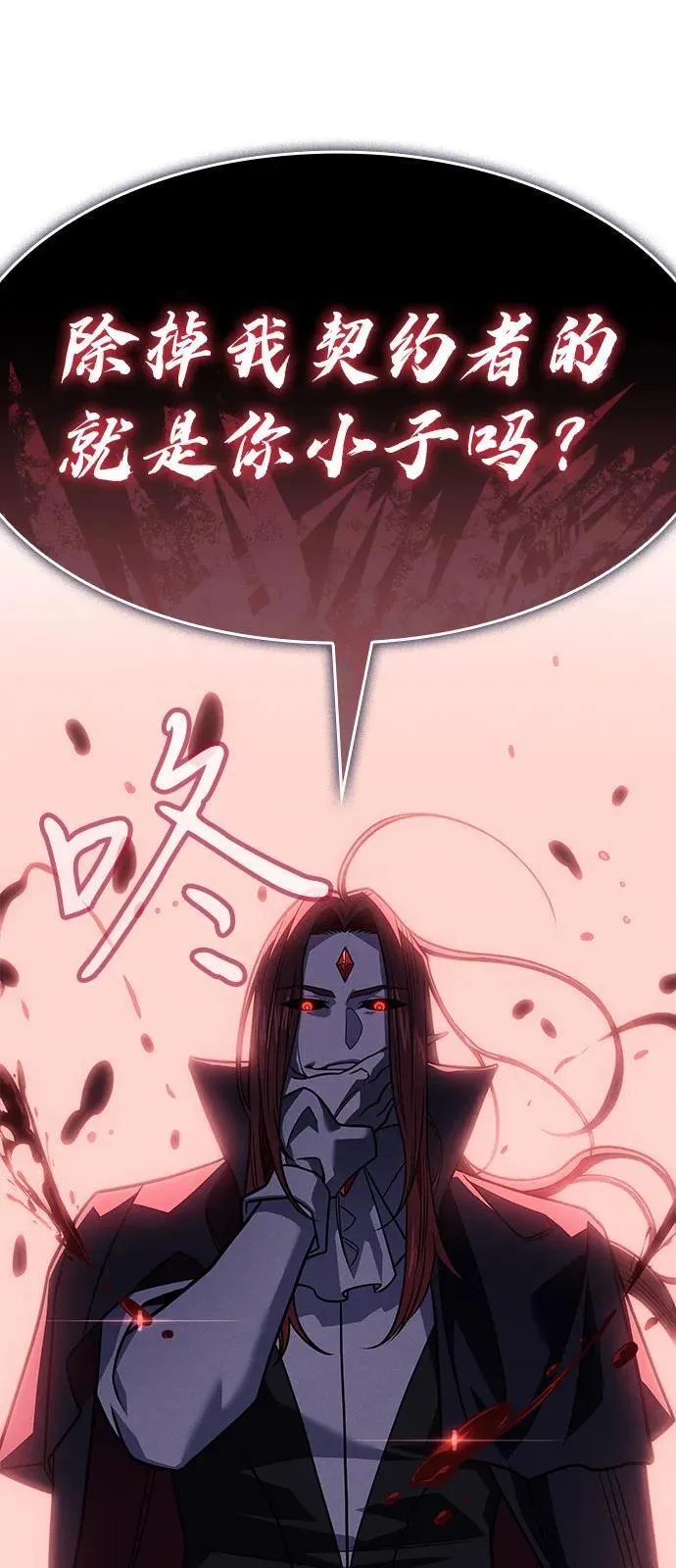 第63话125