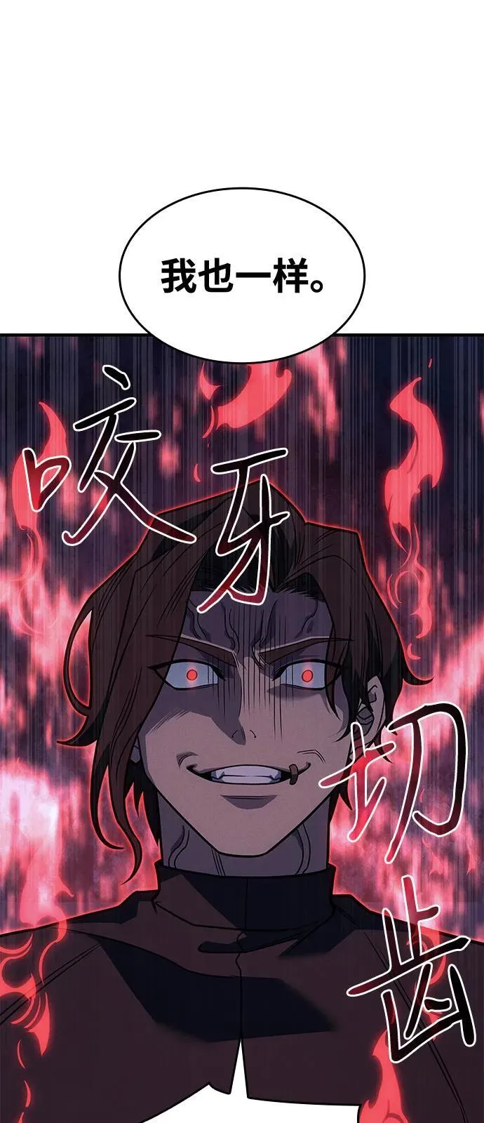 第63话1