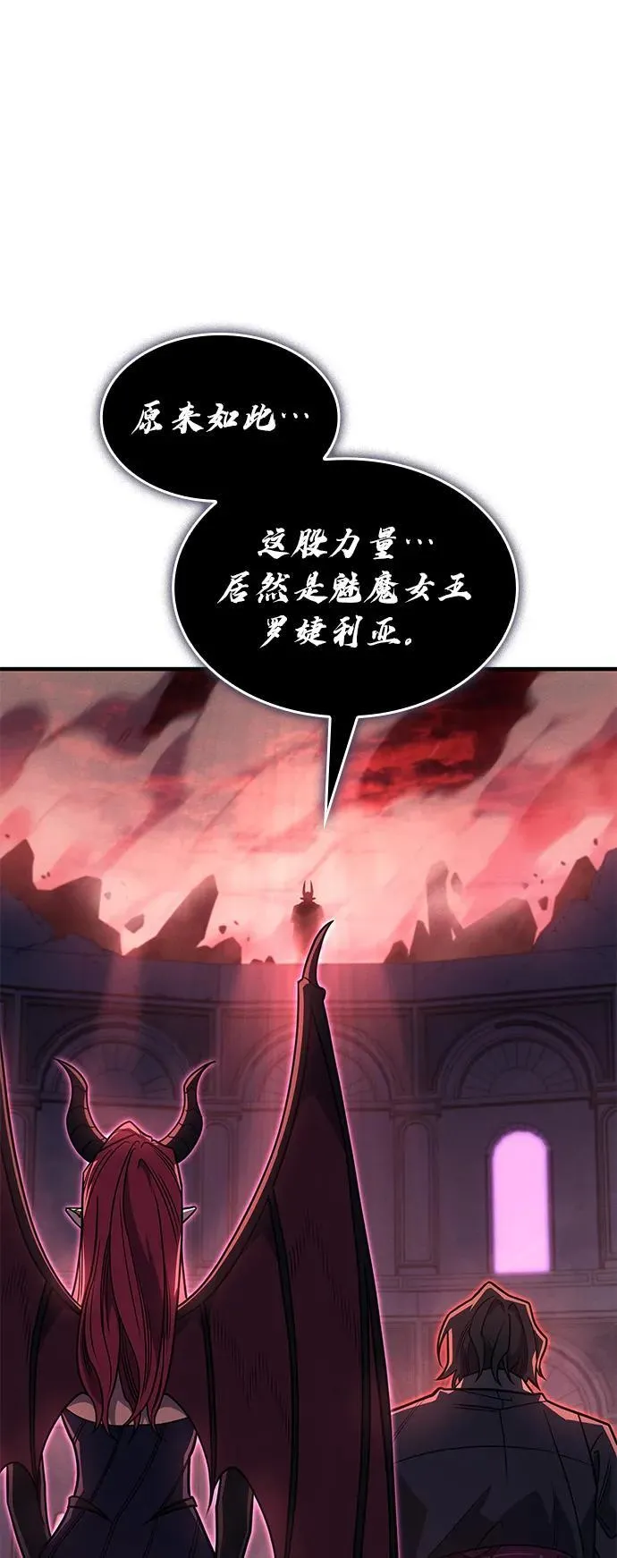 第61话47