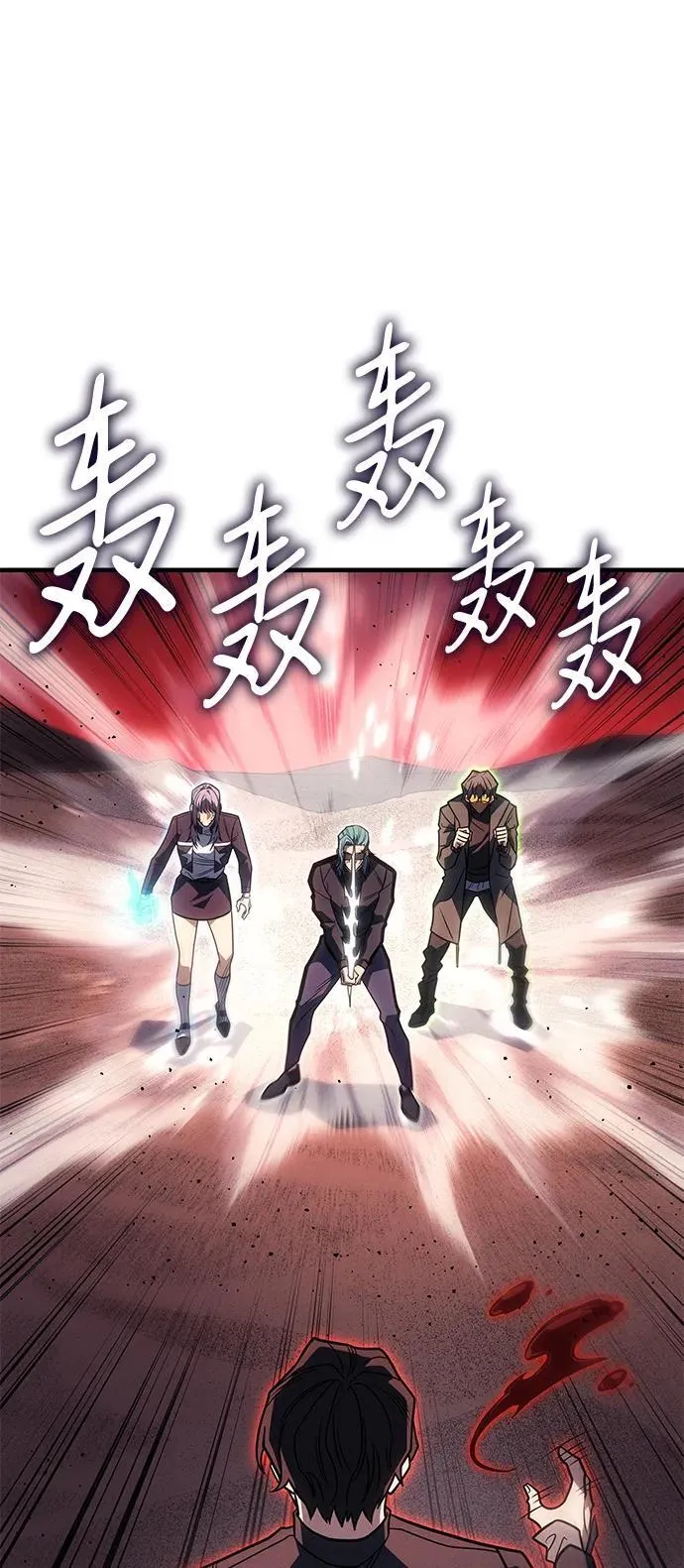 第59话83