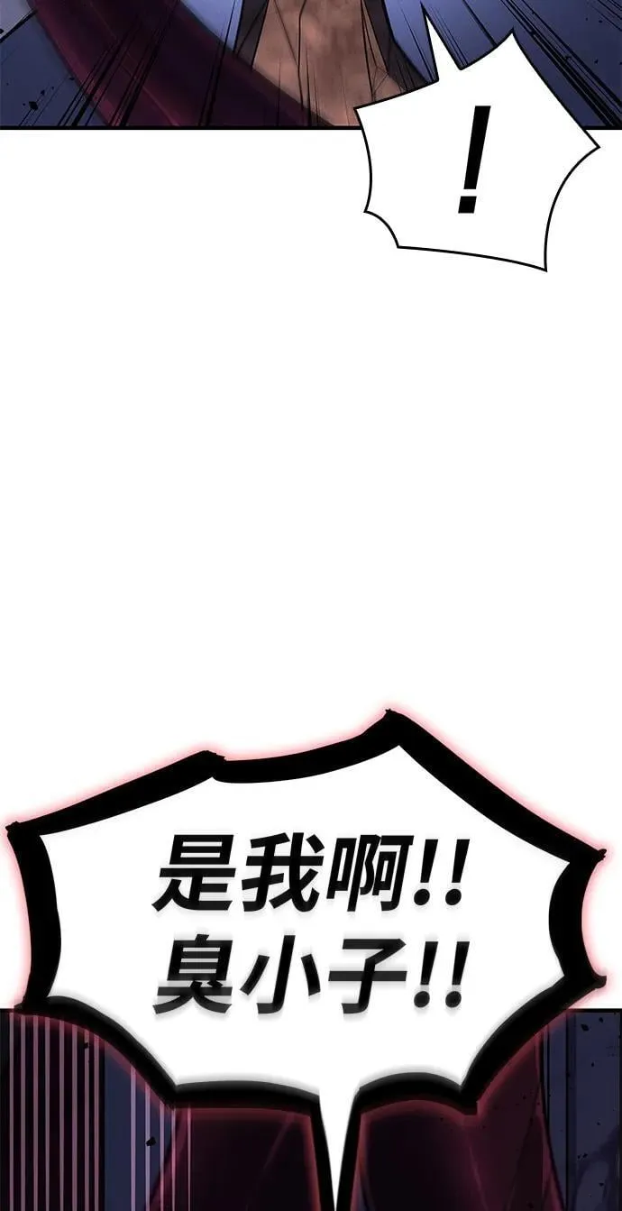 第60话114