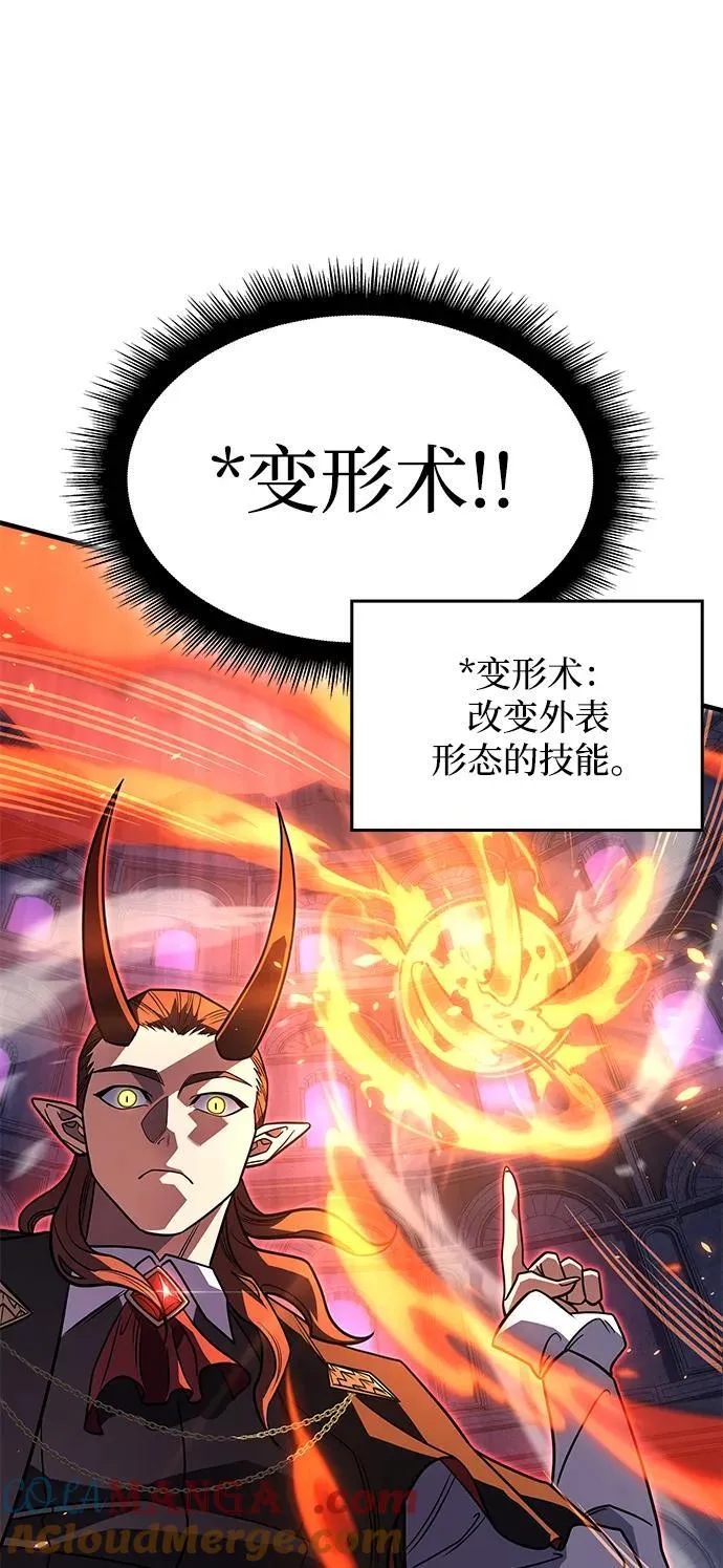 第60话92