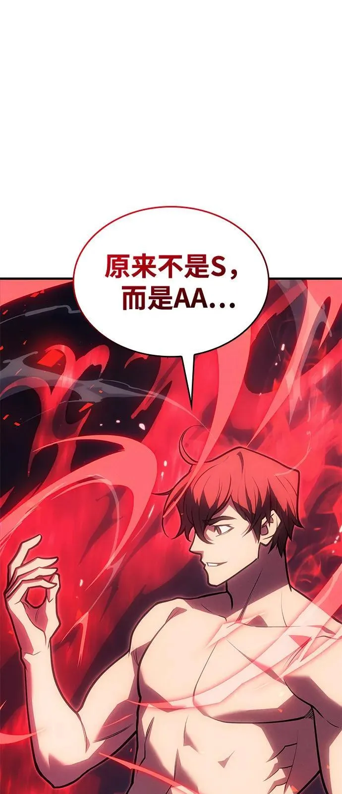 第65话124