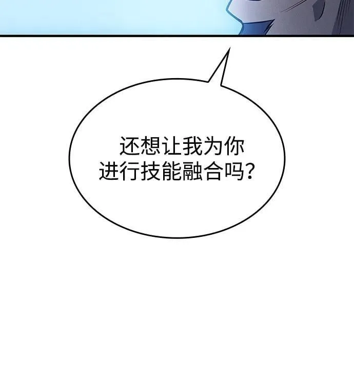 第65话57