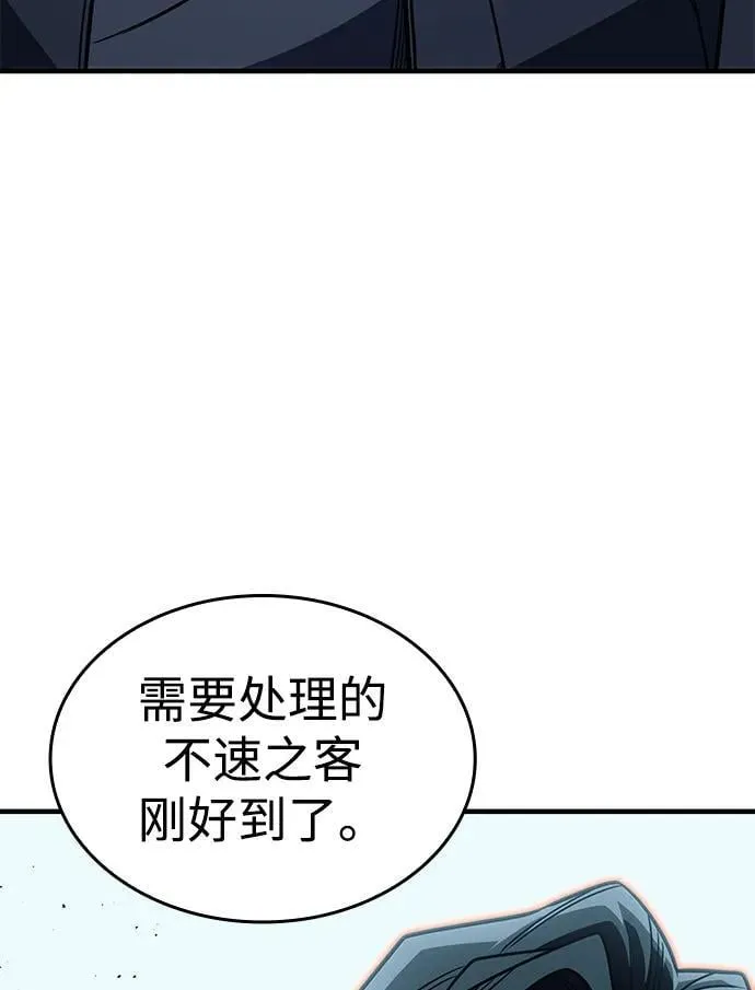 第62话102