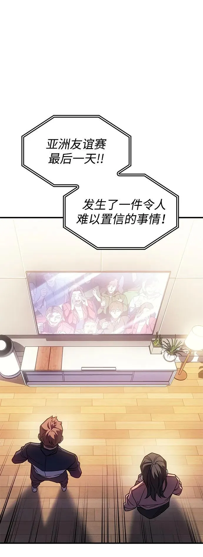 第62话51