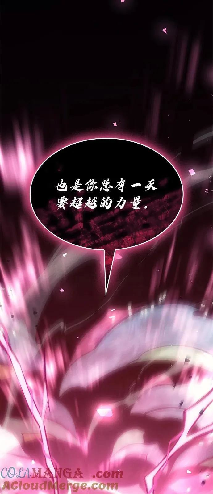 第64话84