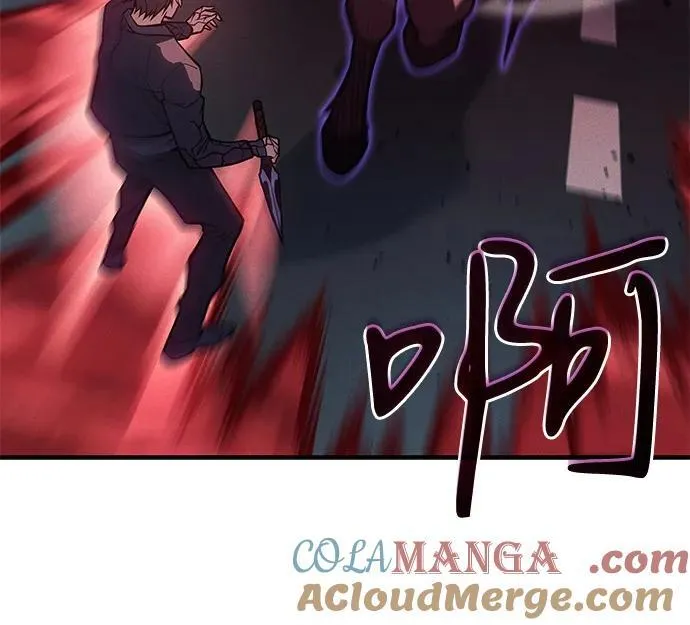 第70话48