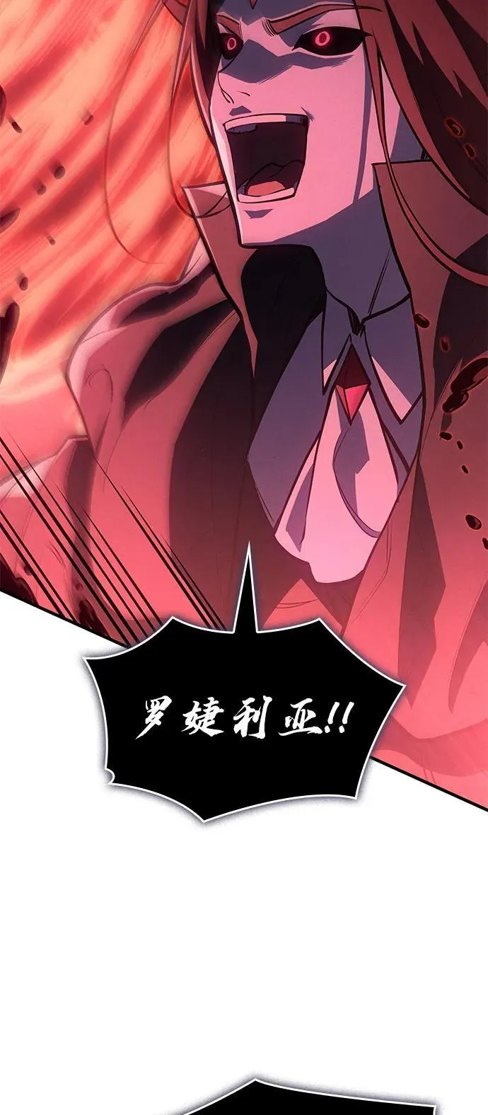 第64话67
