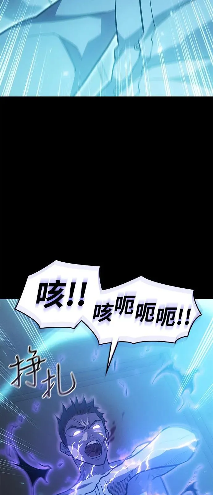 第65话51