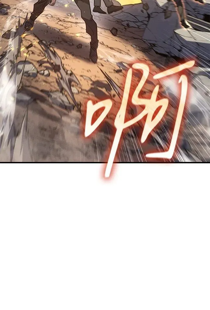 第58话30