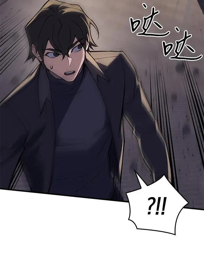 第68话19