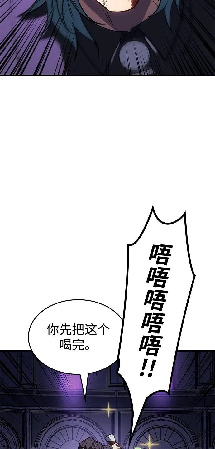 第59话130