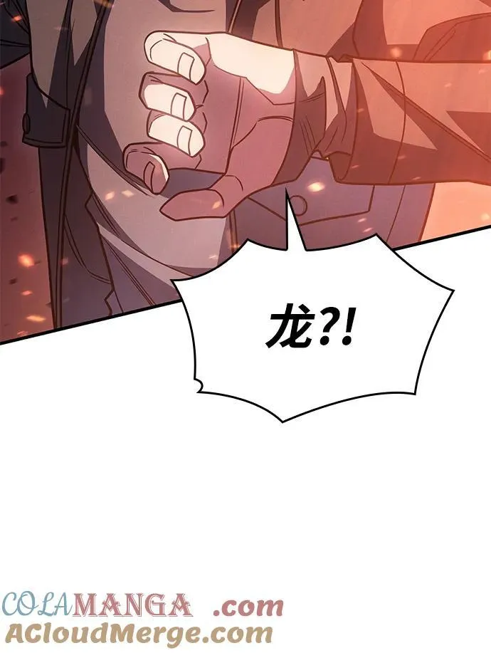 第60话52