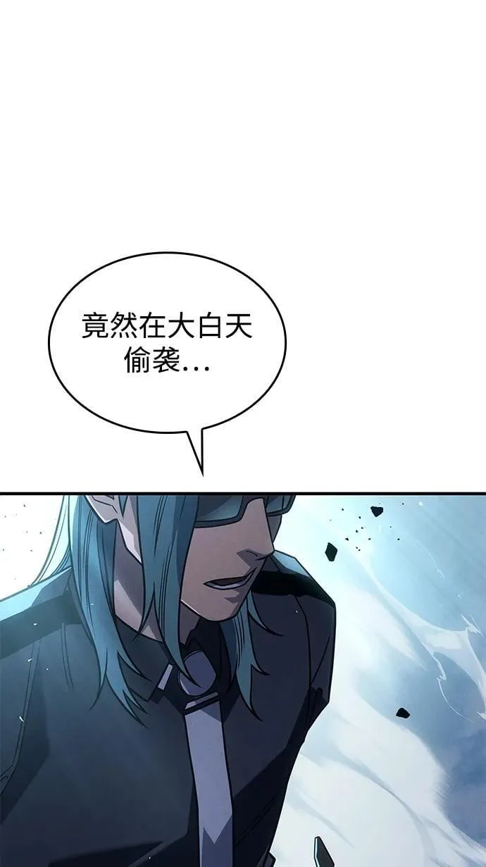 第62话109