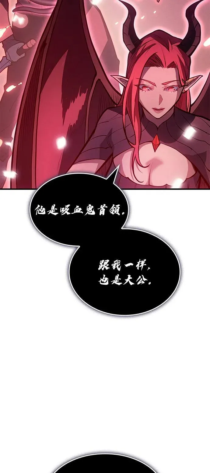 第64话62