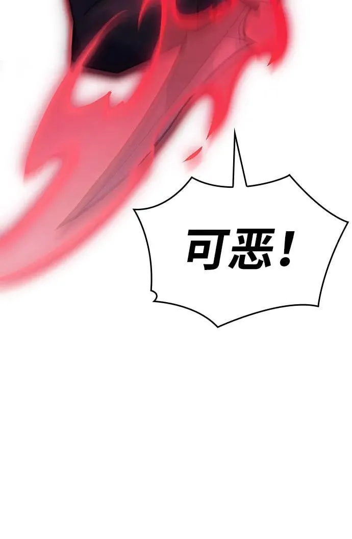 第64话14