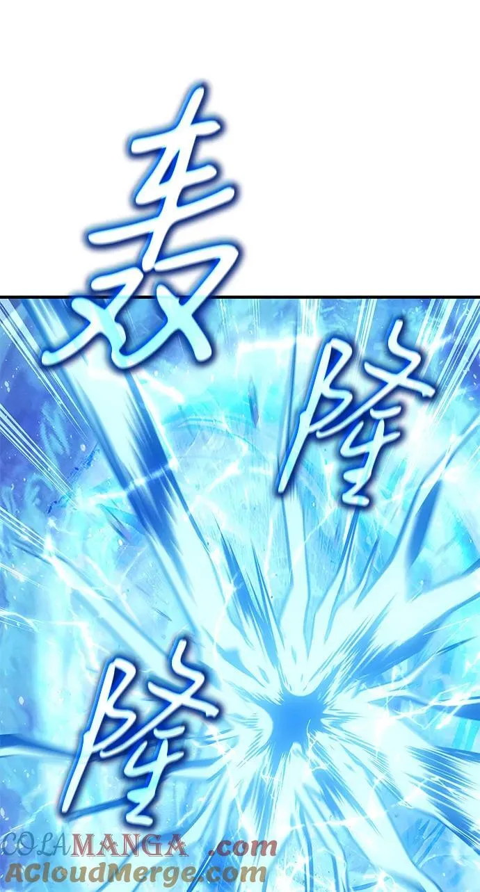第60话40