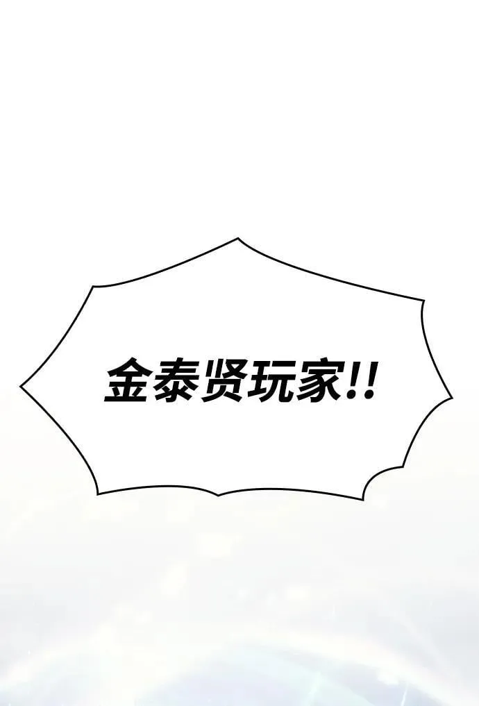 第62话39