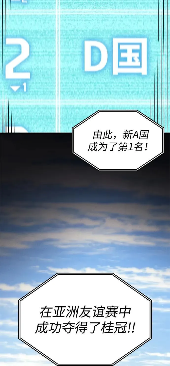 第62话57