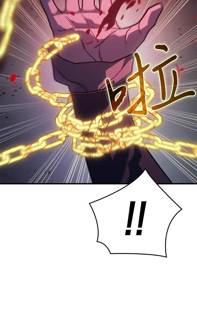 第63话25