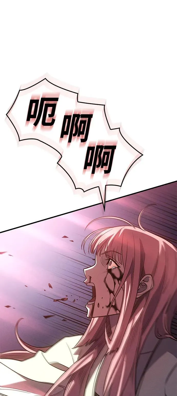 第58话61